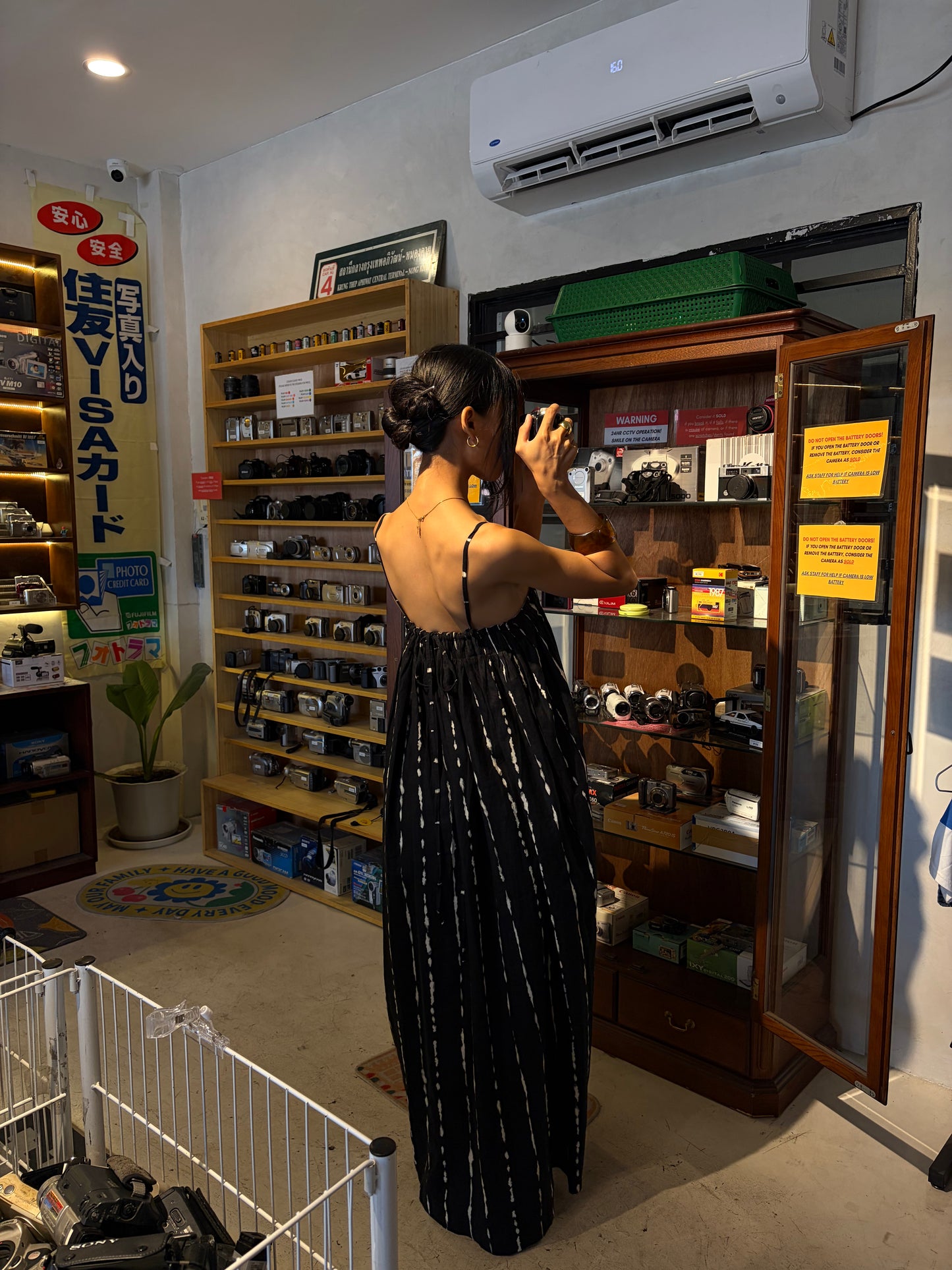 Zora Dress